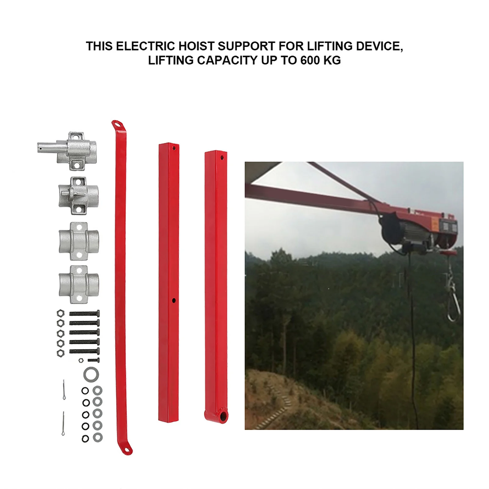 電動ホイストサポートアーム ホイストサポートアーム 耐荷重600kg 電動ホイストサポートアーム 足場マウント リフティングポールブラケット