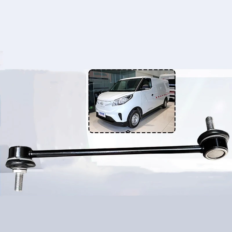 

Front Stabilizer Bar Link Rod Ball Joint for MAXUS e DELIVER 3