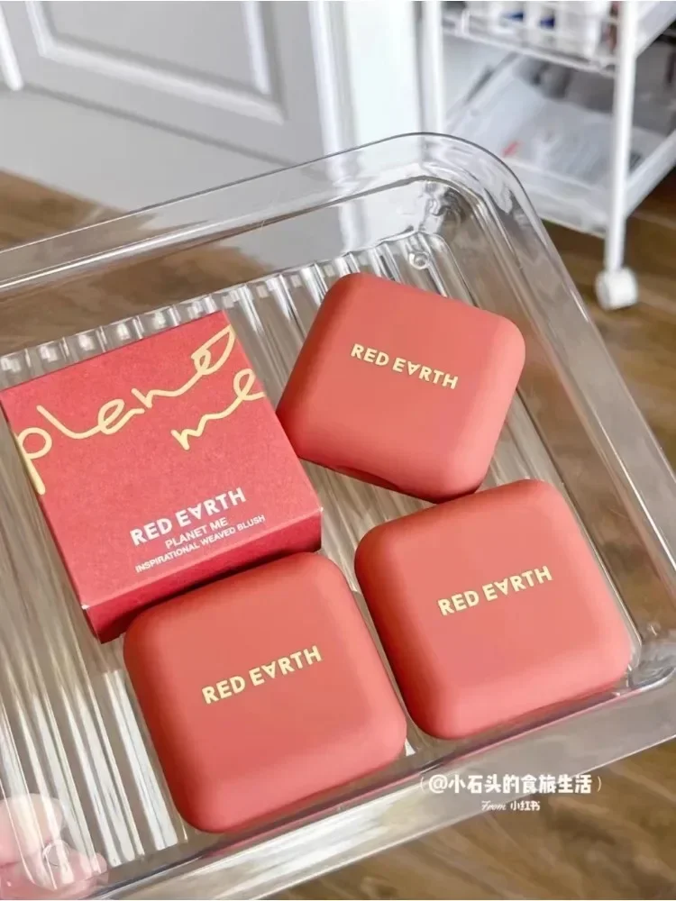 

Original RED EARTH Interwoven Inspired Blush Fine Powder Nude Natural Blush Face Highlighter Finisher Cosmetics Rare Beauty