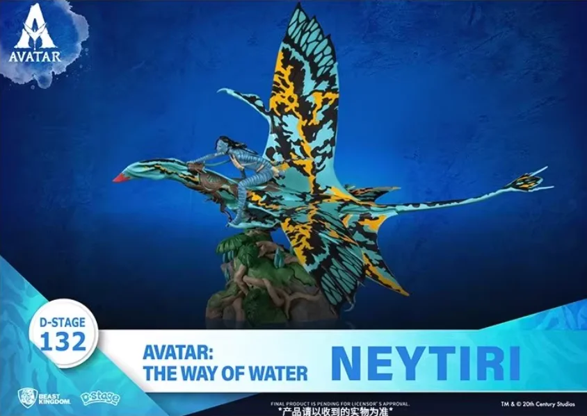 สินค้าใหม่ในสต็อก แอ็คชั่นฟิกเกอร์ เจค ซัลลี่ จากภาพยนตร์ Avatar: The Way of Water ของตกแต่งโต๊ะทำงาน ของเล่น ของขวัญ