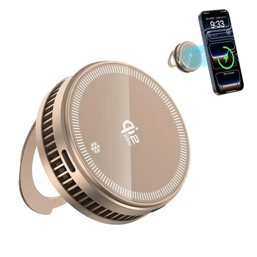 25W Magnetic Wireless Charger Phone Cooler Active Refrigeration Radiator Magnet Fast Charging Stand For iPhone Xiaomi