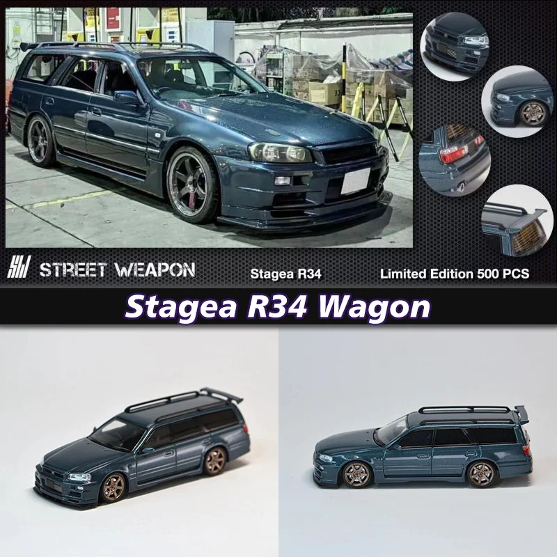 

Уличное оружие SW 1:64 Stagea R34 GTR Wagon Полночно-фиолетовый сплав, модель автомобиля, коллекция миниатюрных машинок