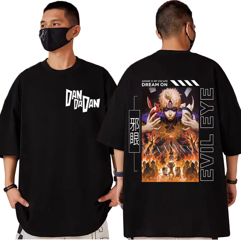 

Japanese Anime Dandadan Evil Eye Graphic T Shirts Gothic Fashion Vintage Short Sleeve T-shirt Men Women Casual Oversized T Shirt