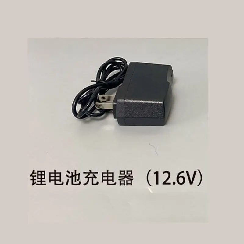 Small portable household milking machine charger adapter for cows and sheep, battery car conversion electricity