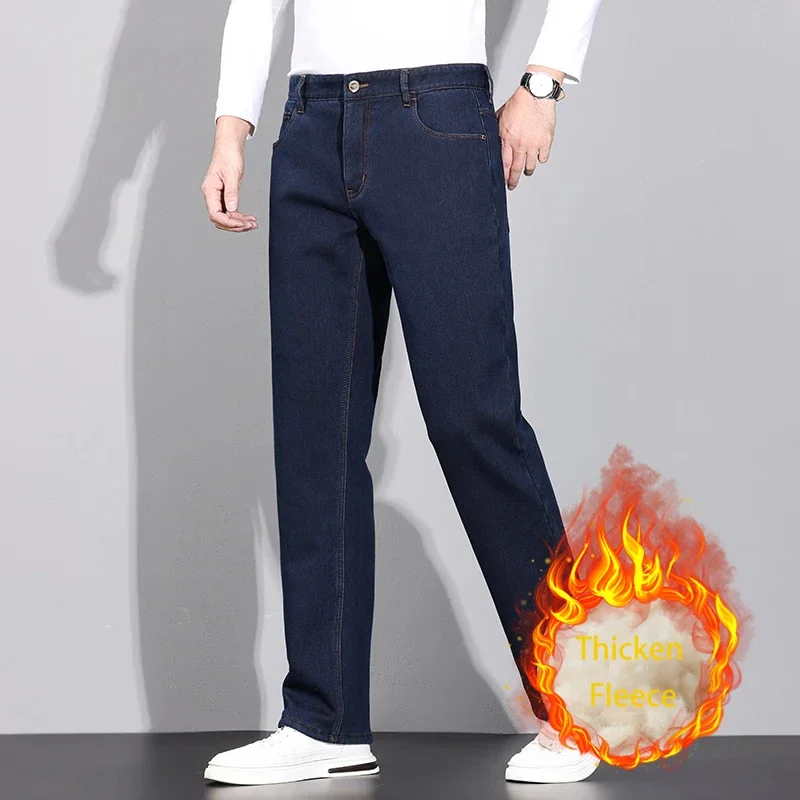 BROWON Brand Winter 2025 Straight Jeans Men Fleece Thickened Dark Blue Casual Jeans Man Business Denim Trouser for Men