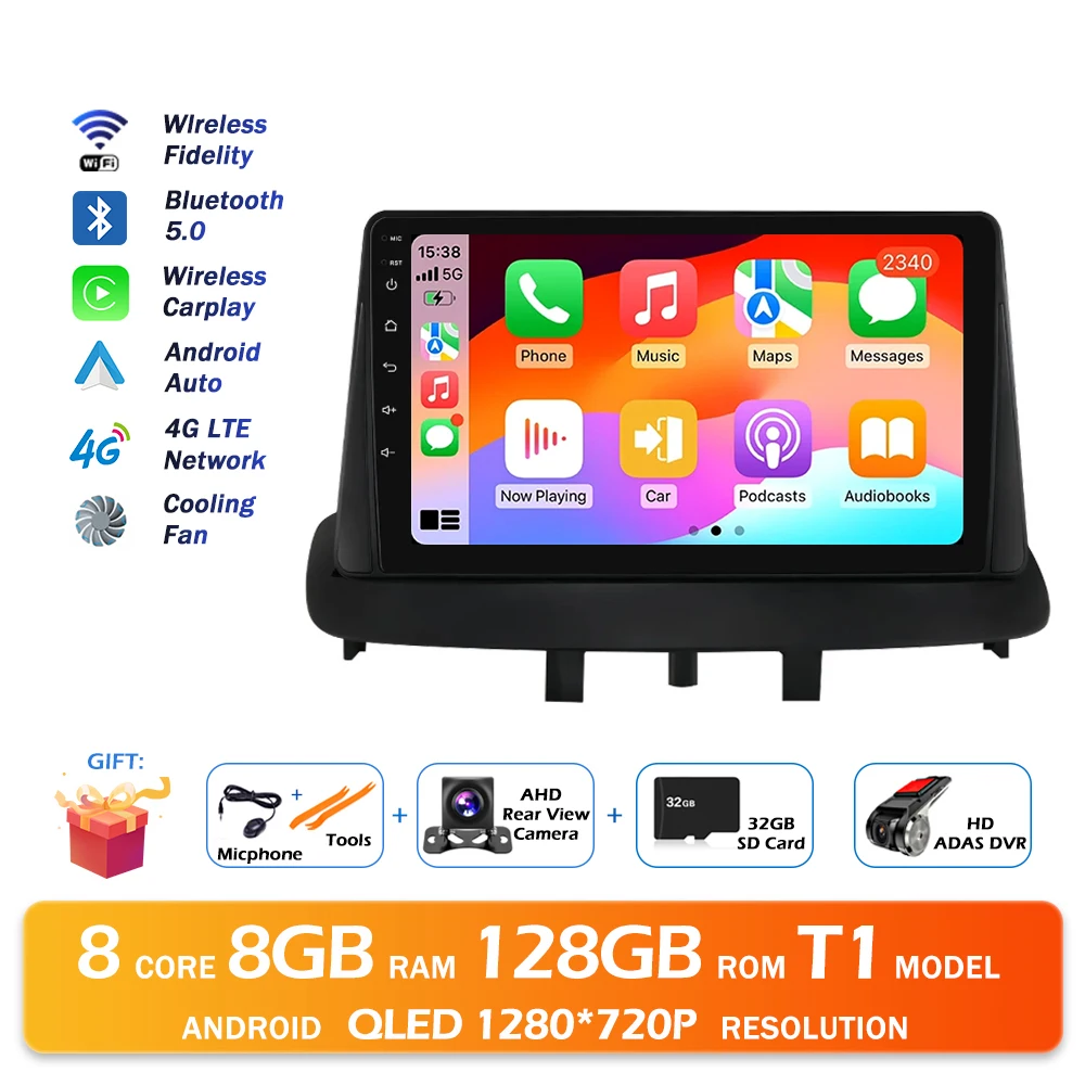 Variant: T 8G 128G CAM DVR