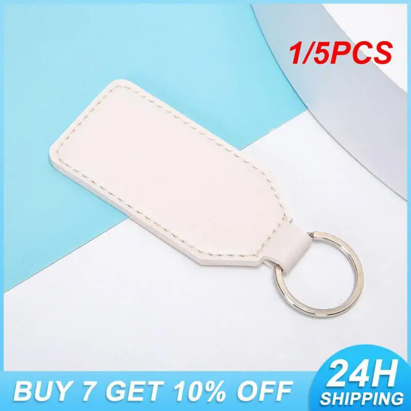 1/5PCS Comfortable Leather Keychains High Definition Printing Pu Leather Design Keyring Soft Fashion Keychain Keychain