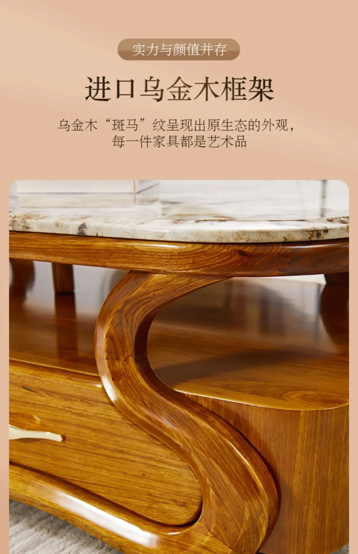 Chinese ebony solid wood TV cabinet coffee table combination modern simple size living room furniture