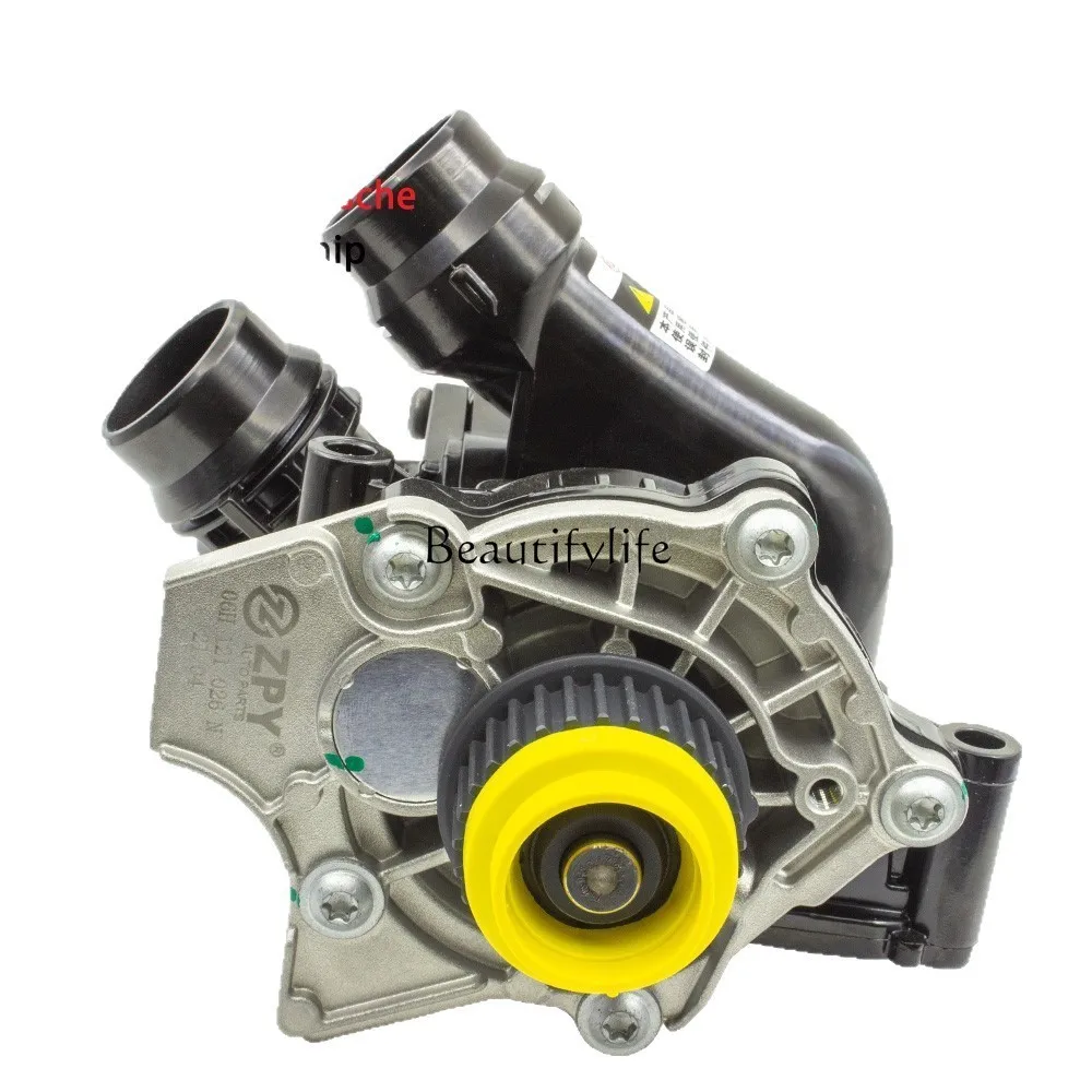 Cross-border BEYU water pump for B8/Q5/MT 06H121026CQ