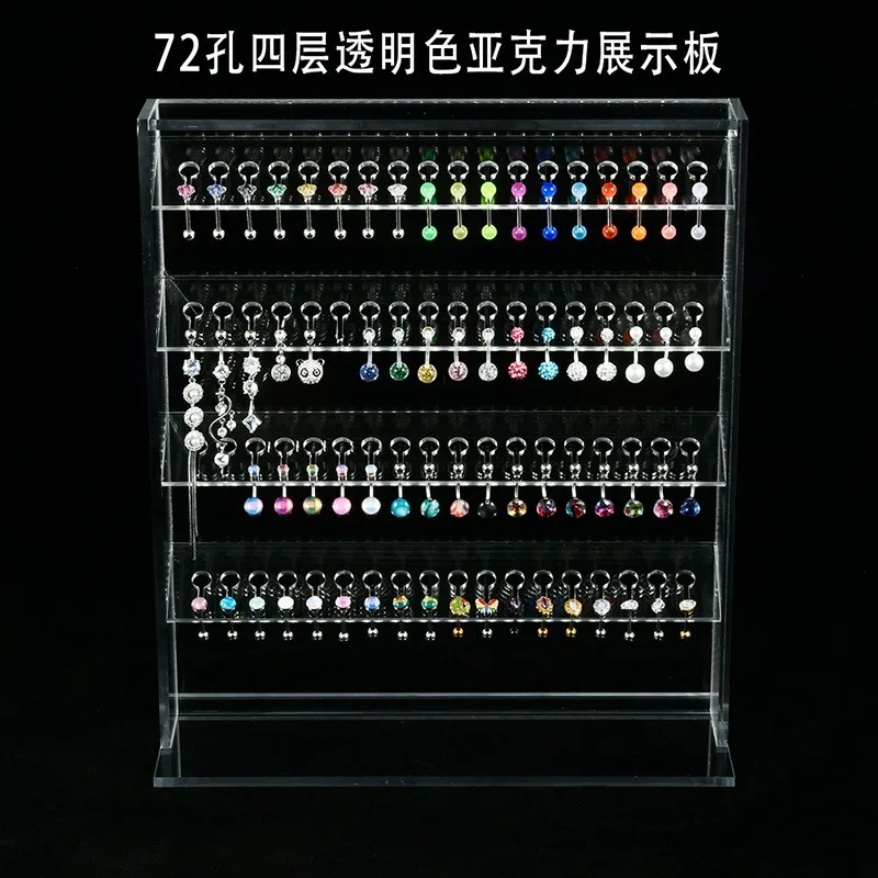 

Acrylic Jewelry Storage Acrylic Earring Display Holder Inside Clear Jewelry Display for Earrings Girls Cute Jewelry Women Men