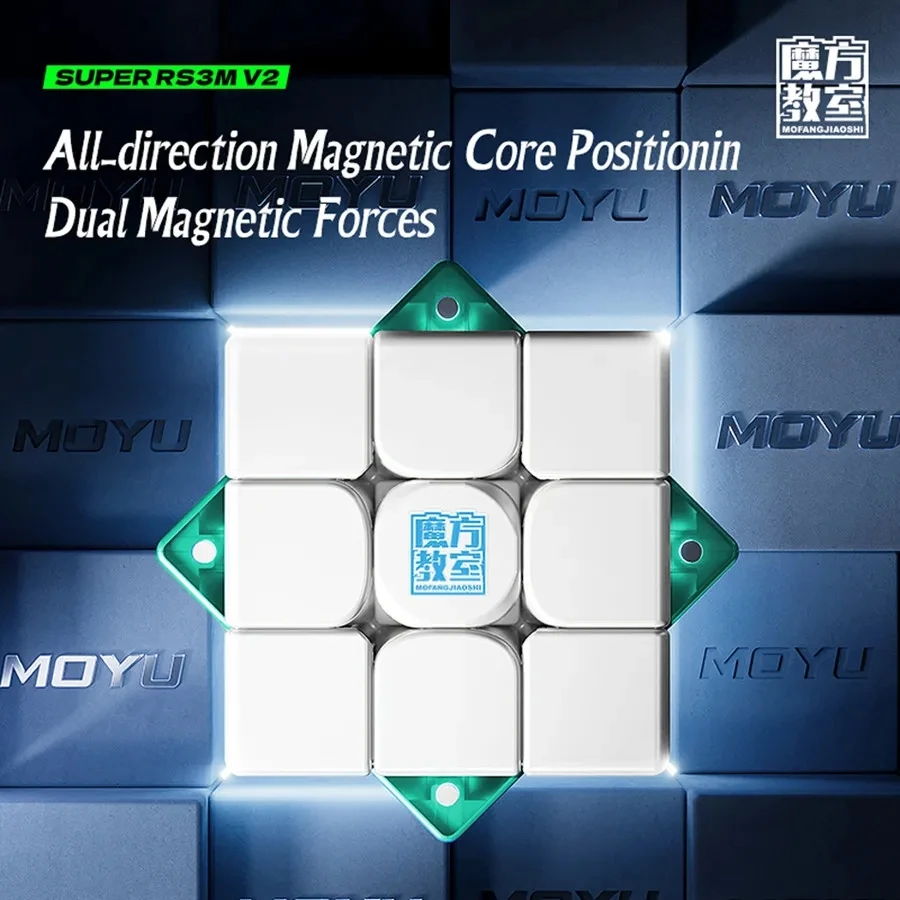MoYu Super RS3M V2 Magnetic Maglev Ball Core Magic Cube UV 3x3 Professional Speed Puzzle Super RS3M V2 3x3x3 Cubo Magico