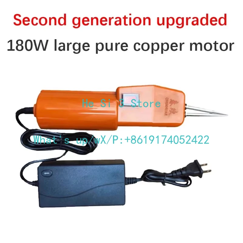 Chicken Plucking Hair Removal Electric Hair Plucking Device Feather Plucker Machine for Chicken Duck Goose  Feather Removal
