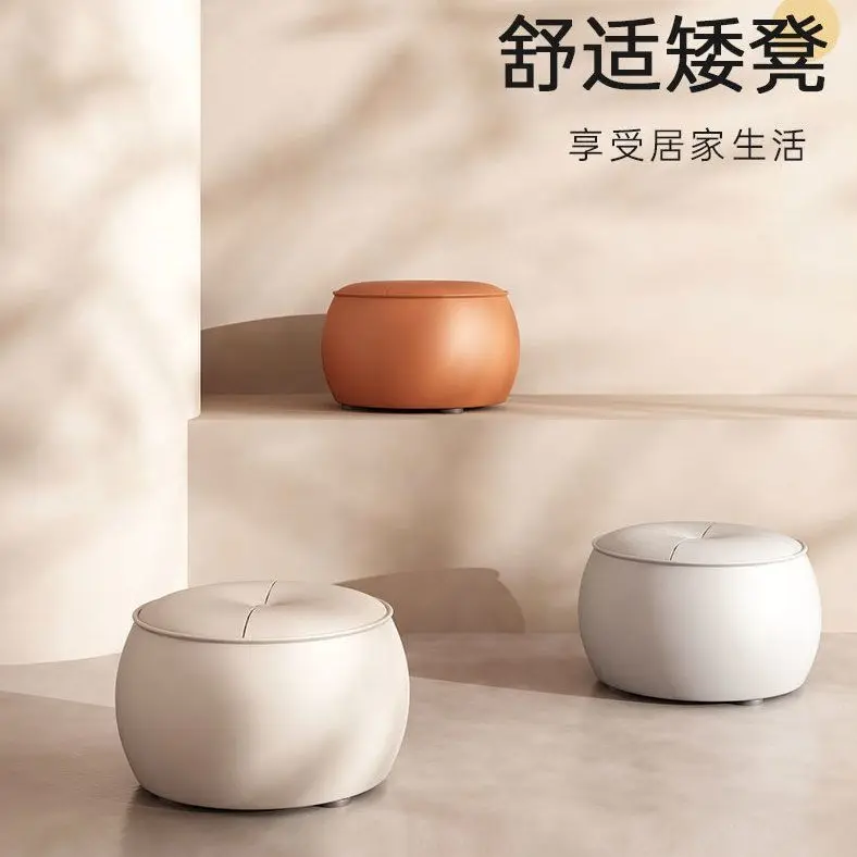 

Легкий роскошный табурет для пеленания обуви из цельного дерева, кожаный круглый диван, подставка для ног, журнальный столик для гостиной, сиденье с тыквой