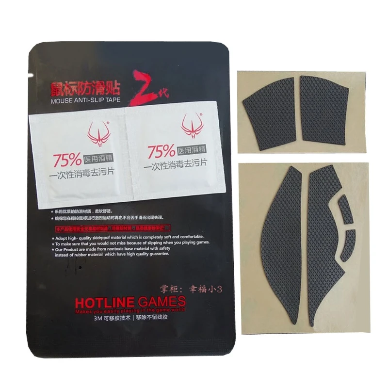 Hotline Games Mouse Skates Side Stickers Grip Tape Sweat Resistant Pads For Deathadder V2 Mini Mouse