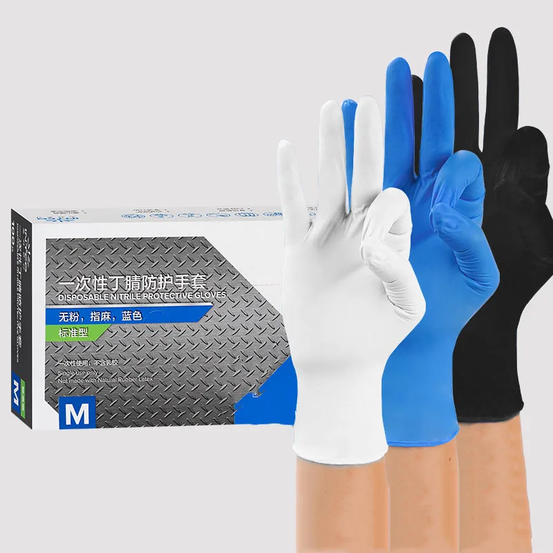 100 PCS Food-grade Nitrile Disposable Gloves Durable Rubber Housework Cleaning and Dishwashing Gloves Kitchen Supplies
