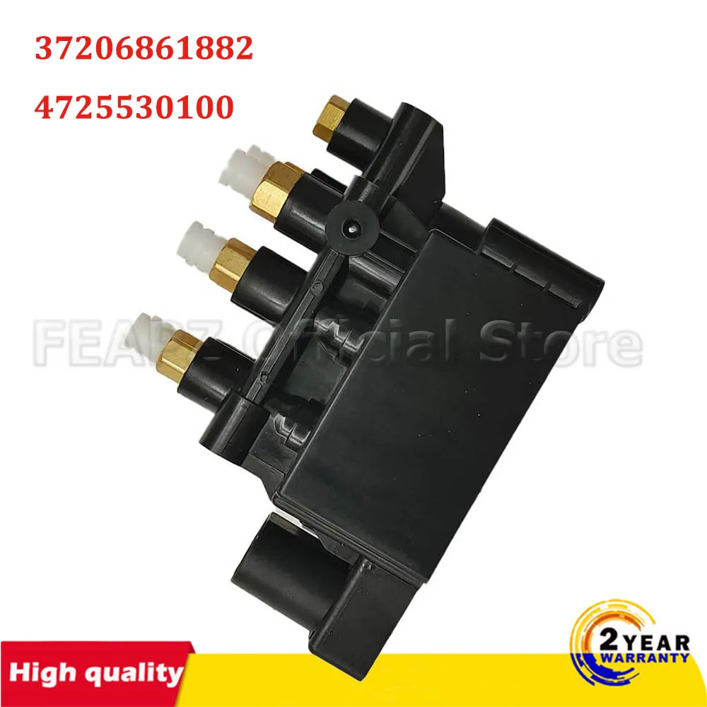 For BMW 7 Series G11 G12 2015-2020 37206861882 Air Suspension Solenoid Valve Block 4725530100