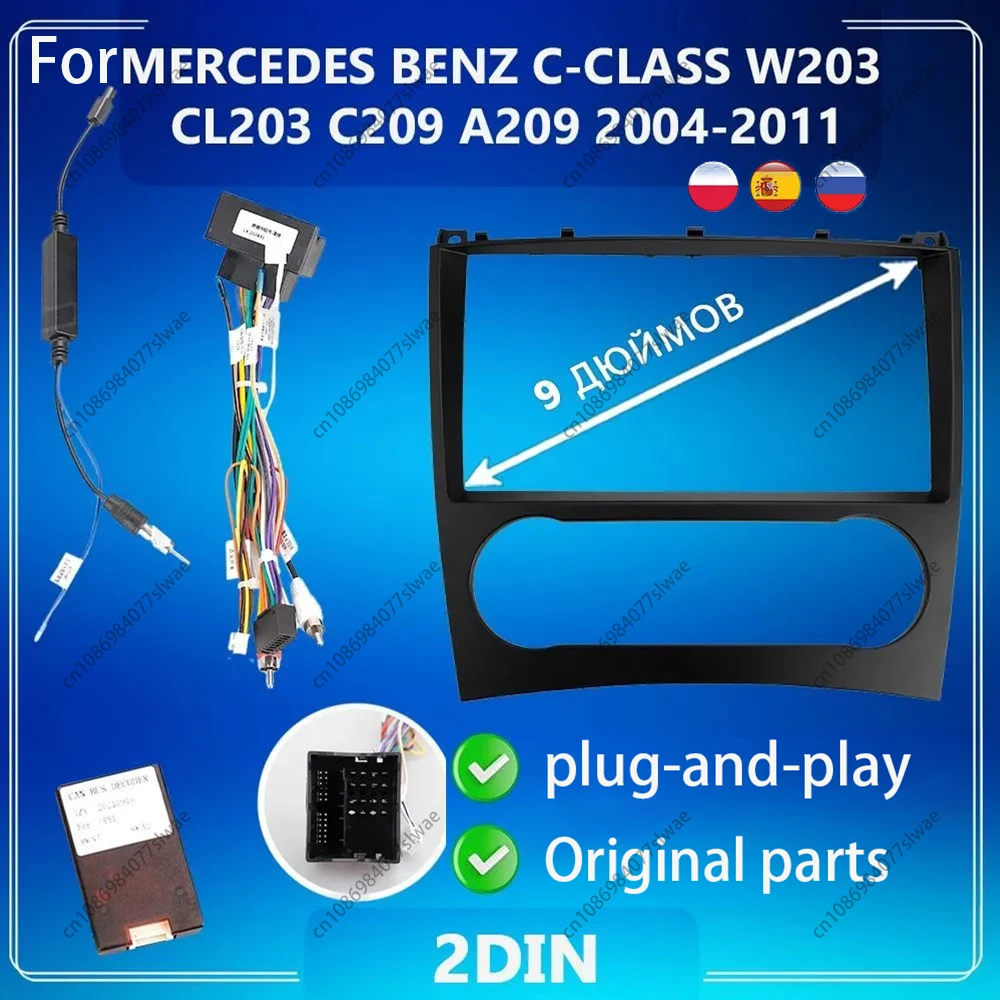 9 inch For MERCEDES BENZ C-CLASS W203 CL203 C209 A209 2004-2011 Car Radio Fascias stereo Player Panel Frame