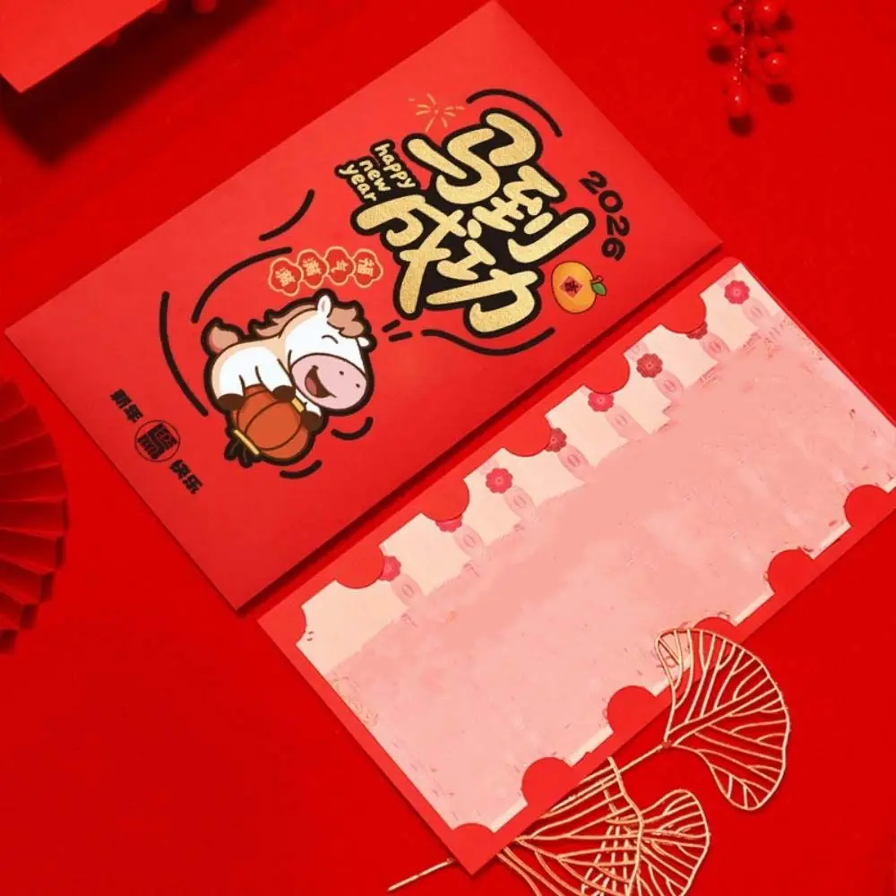 

Cartoon 2026 Horse Year Red Envelope Traditional Chinese Style Lucky Red Pockets Paper Blessing New Year Money Envelope
