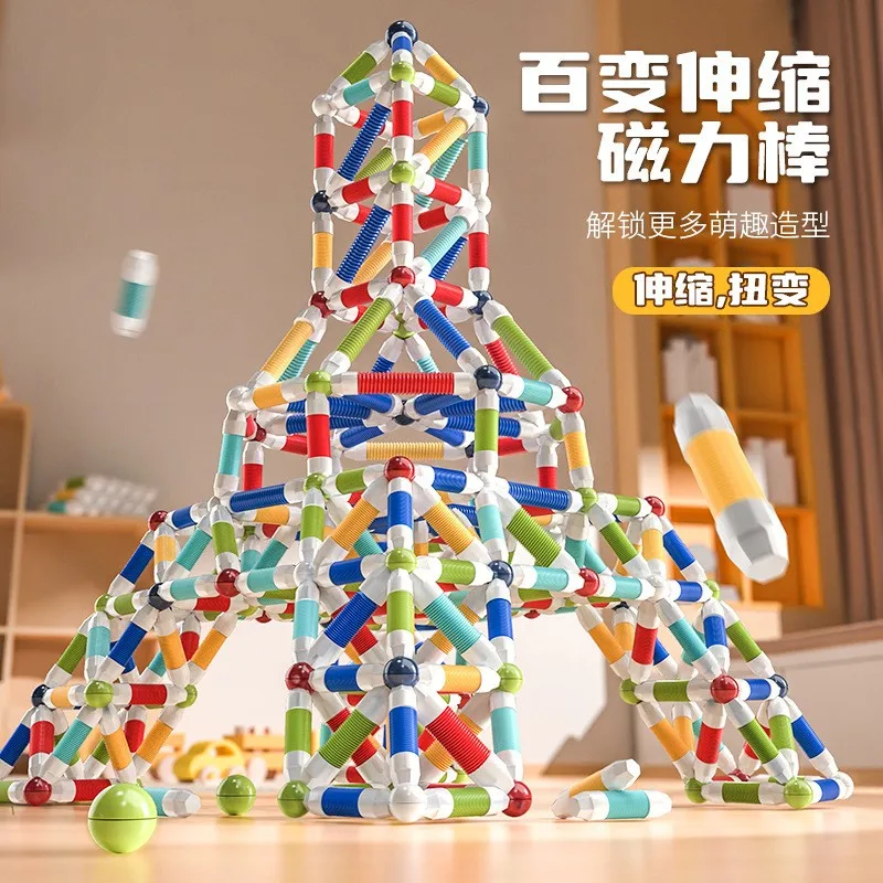 

New product retractable magnetic rod building block hands-on puzzle assembly toy gift