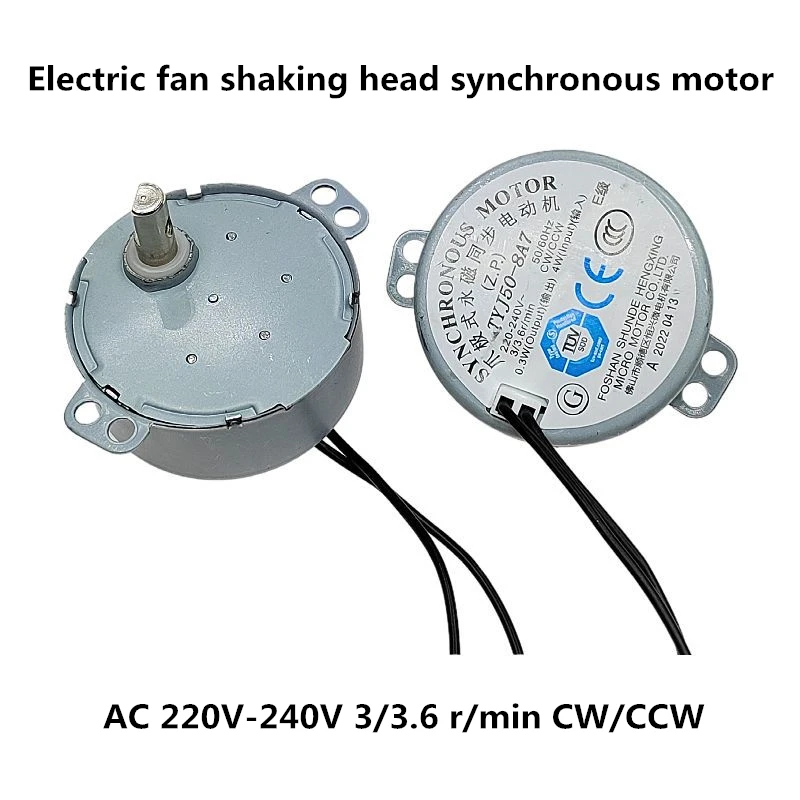 TYJ50-8A7 Synchronous Motor Claw Pole Permanent Magnet Motor AC 220V-240V 3/3.6RPM 50Hz/60Hz CW/CCW 4W Electric Fan Shaking Head