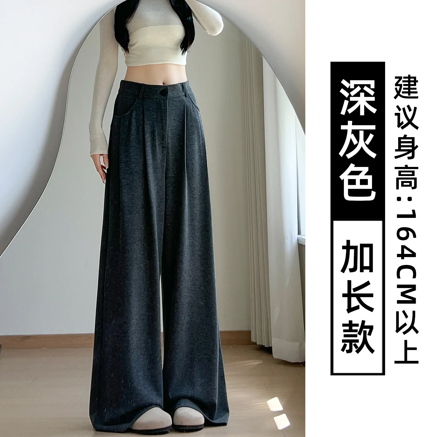 

Широкие брюки, городские женские летние модальные брюки с завязками, курортные легкие эластичные шикарные регулируемые струящиеся универсальные брюки, простые