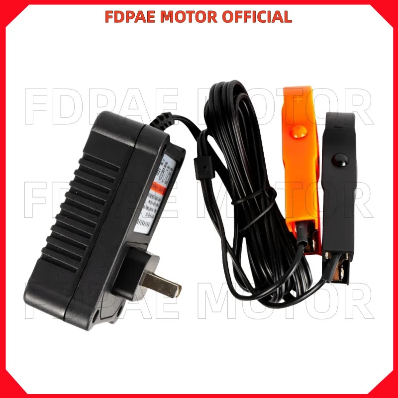 Battery Charger for Wuyang Honda / Sundiro Honda Motorcycle Universal