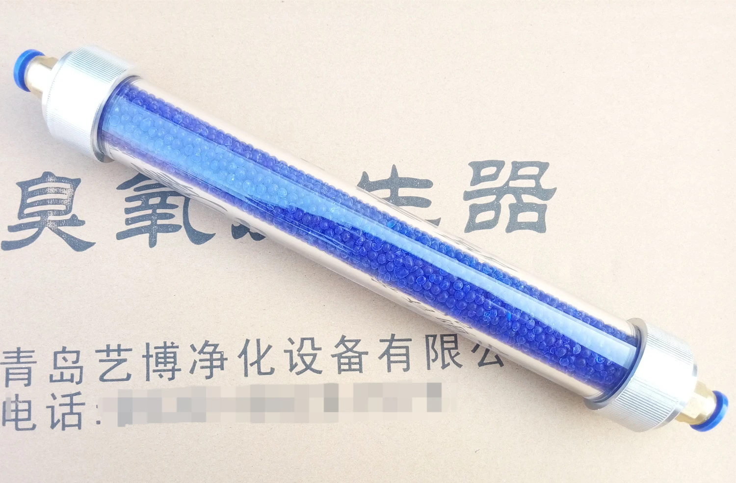 

Dry filter drying tube gas purification tube water removal tube chromatography dehydration tube