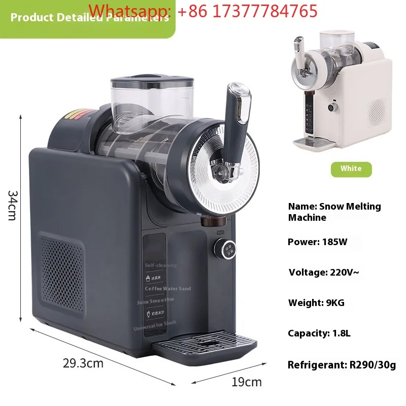Refreshing Slushie Making Machine, Commercial Frozen Drink Device