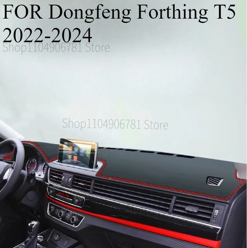 

ДЛЯ ‌ Dongfeng Forthing T5 ‌ 2022-2024 автомобильный коврик для приборной панели, коврик для приборной панели, солнцезащитный козырек, чехол для приборной панели, аксессуары для ковров