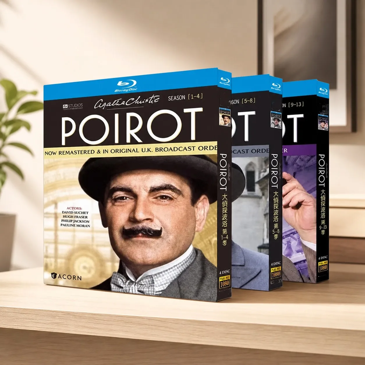 ХИТ! «Пуаро» Агаты Кристи, сезоны 1-13, Blu-ray диск