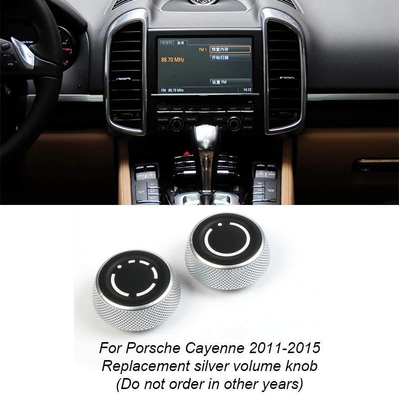 For Porsche Cayenne Panamera Macan 911 718 Car Audio Volume Radio Knob Cover CD Multi-Media Control Switch Button