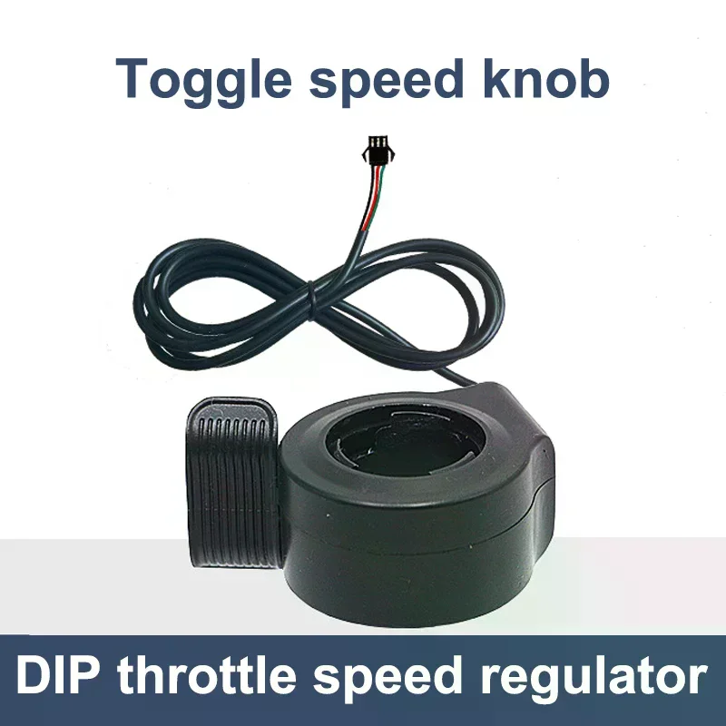 

1 Piece Scooter Accessories Electric Bicycle Throttle Speed Regulator Non-Display Speed Control Thumb Throttle Accelerator