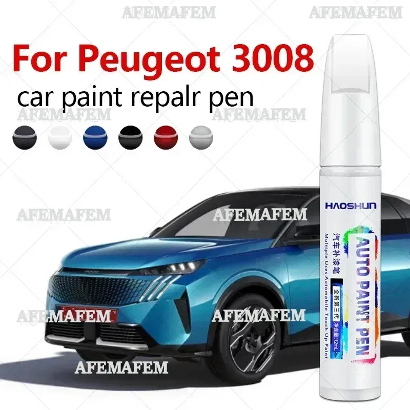 Car Paint Repair Pen Touch Up Scratch Remover DIY Auto Accessories Black White Red Blue Gray For Peugeot 3008 2008-2025 T84 P84