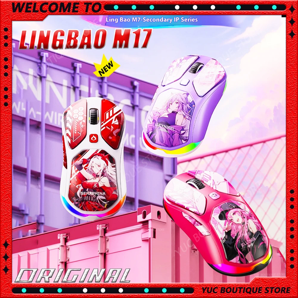

Aula×Lingbao M7 Three Mode E-sports Theme Gaming Mouse Lightweight BLuetooth Wireless Office Laptop Ergonomic Gift PCCustom