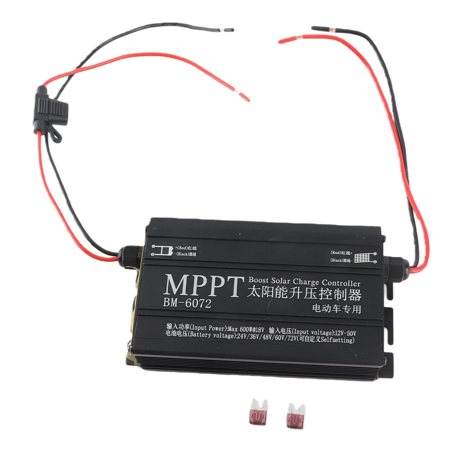 600W Mppt Boost Sol…