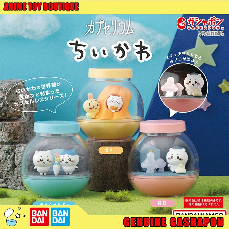 

Bandai Genuine Chiikawa Action Figure Canned Scene Ornament Usagi Hachiware‌ Gashapon Ball Festival Gift Children Toys Original