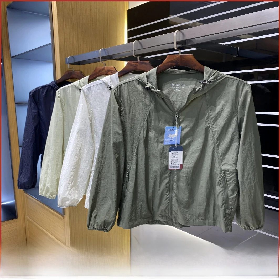 

Light as a Cicada's Wing! Profional Outdoor Men's Jaet! Summer Tee-Dimensional Tailoring Lightweight Breathable Sunscr...