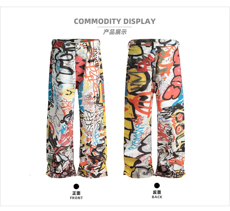 MIJKO جينز للرجال والنساء 2025 ملابس عصرية جديدة بنطال واسع الأرجل مطبوع ZJ107 #2