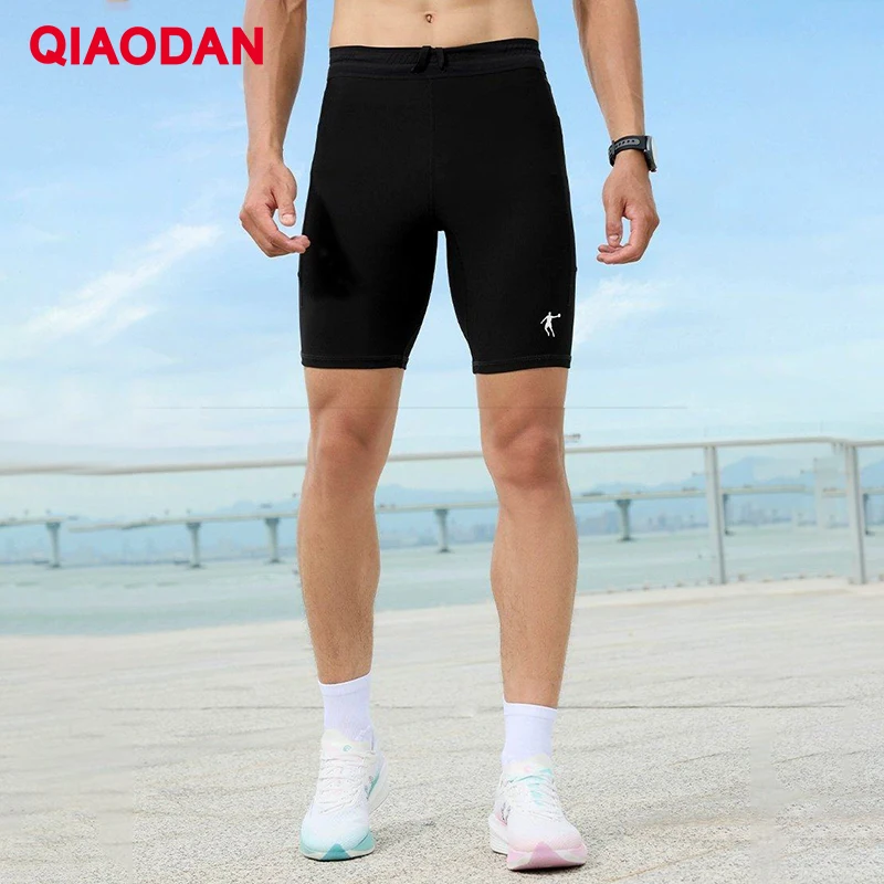 

QIAODAN FEIYING PB6.0 Men's Sport Shorts 2026 Spring Marathon Running Pants Elastic Fitness Tight-Fit Half Pants QZBZK3261031R