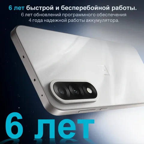 Смартфон OnePlus Nord 5, 8ГБ ОЗУ, 256ГБ Памяти, Global — фото модели