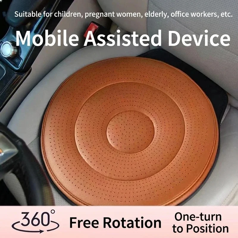 High Quality Cushion Unit, 360 Degree Swivel & Breathable, Mobility Aid Mat, Universal Fit, Interior Decor Piece