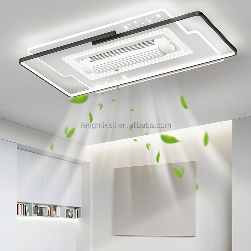 New living room bedroom remote control fan light whole house set ceiling bladeless fan light