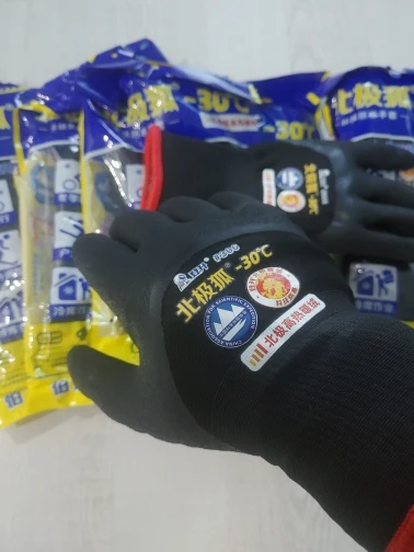 구매후기