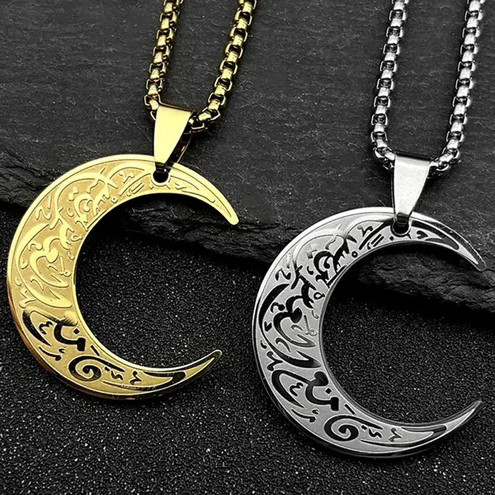 Collar con colgante de luna de - Kids Quran Toys reseña y precio