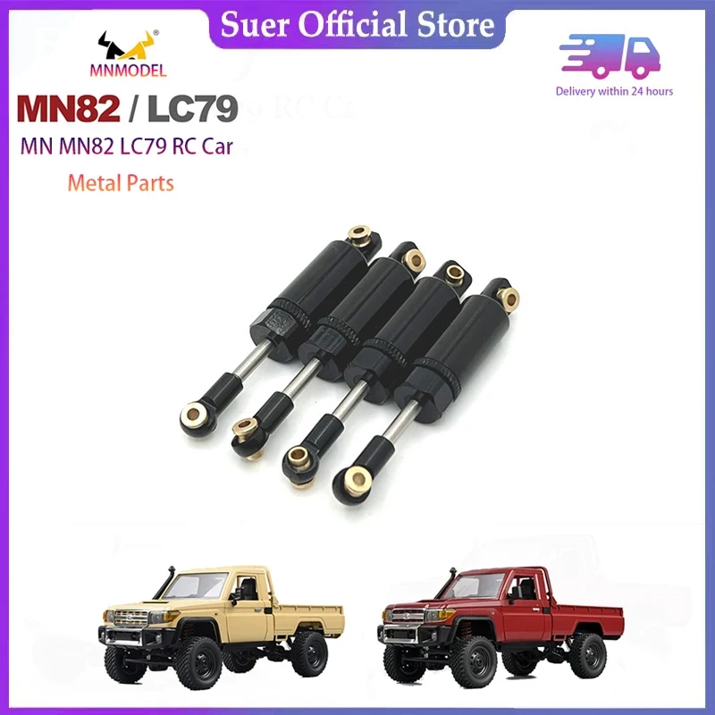 MN82/LC79 Metal Upgrade Modified Hydraulic Shock Absorber