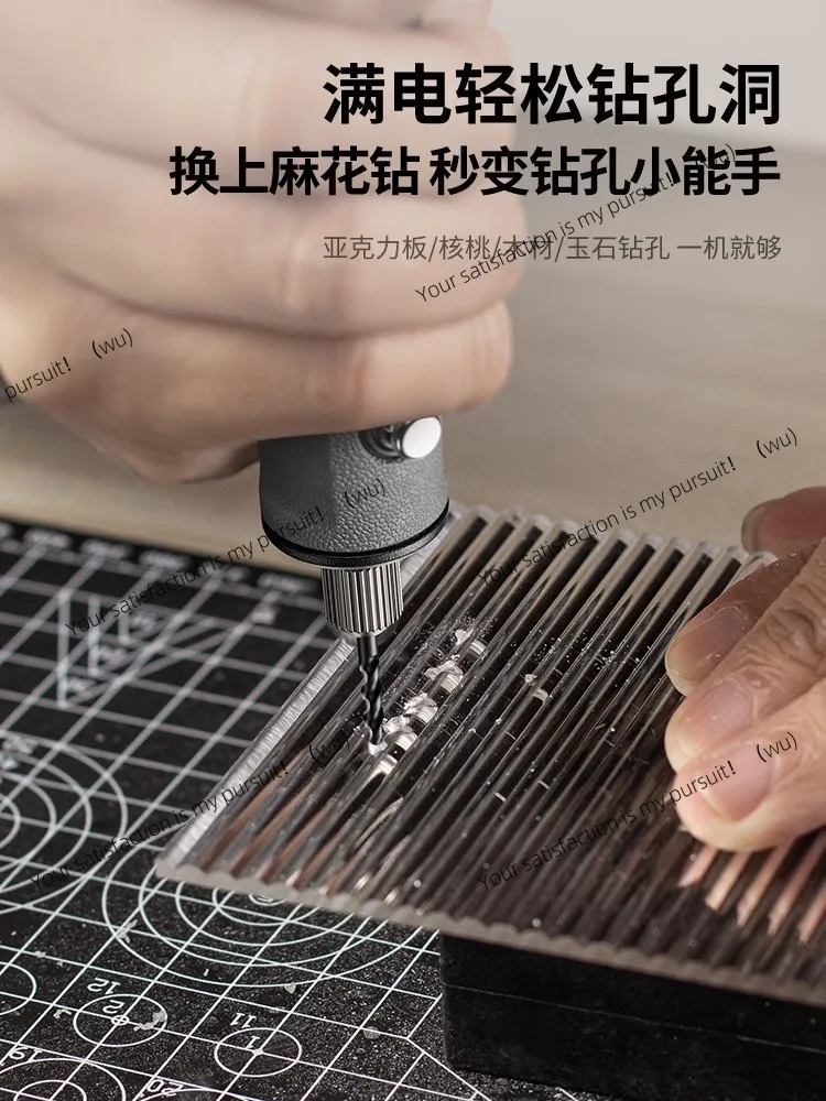 

Electric Grinder Small Handheld Grinder Polishing Artifact Full Set of Engraving Power Tools Drilling Mini Electric Drill Jade