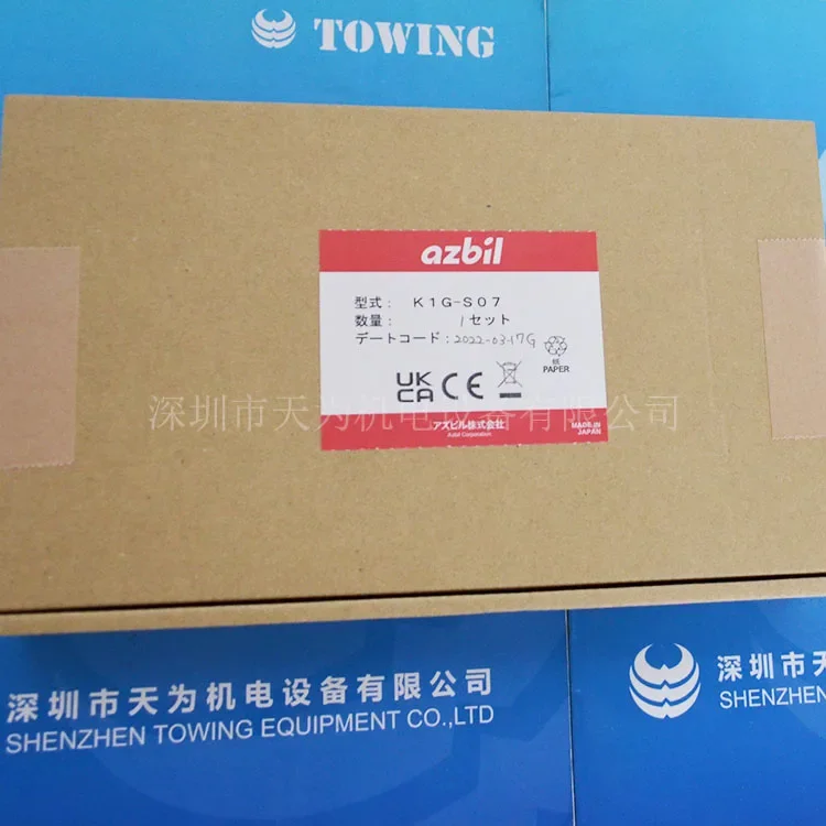 2025.4 Japan Precis…