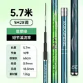 28tone 5.7m