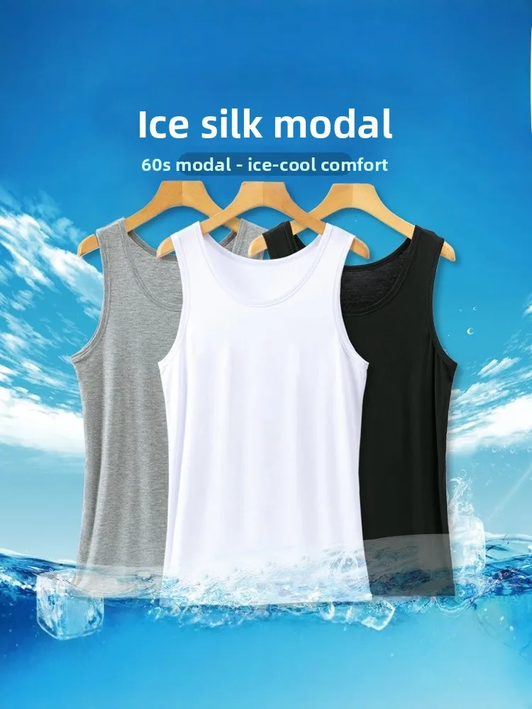 Sports Vest Men's 2025 New Modal Svel T-irt Summer Thin Fitn Absorbent Breathable Youth ular Stand Fit round...