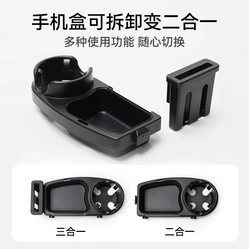 รถเข็นเด็กถาดอาหาร Universal PUSH Handle ถาดถ้วยผู้ถืออุปกรณ์เสริมสําหรับเดินเด็ก Artifact ถาดอาหารการติดตั้ง D